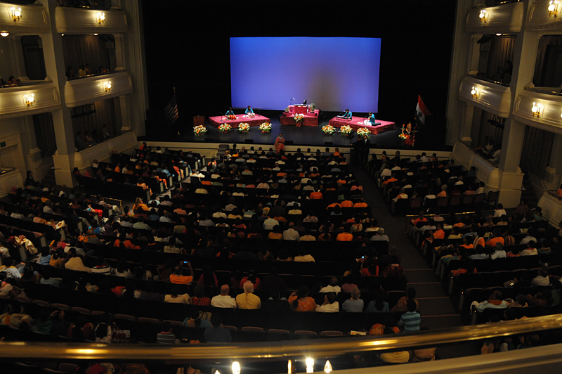 Concert hall — grand stage setup